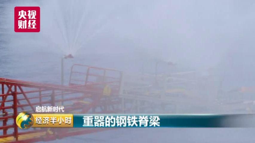 钢材招投标_机场 钢材招标_钢材招标都需要什么条件