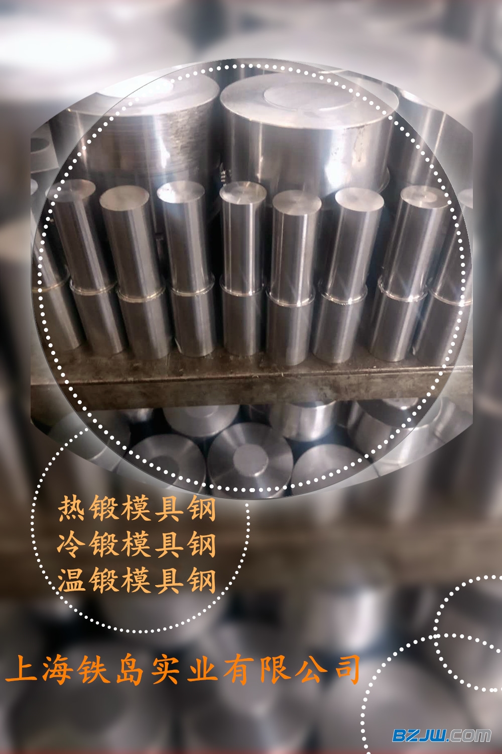 钢材材质单图片_钢材材质单是合格证吗_钢材材质单
