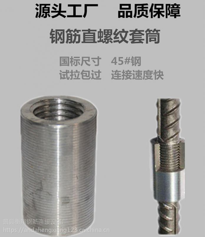 钢材强度等级_钢材强度等级如何划分_汽车钢材强度等级