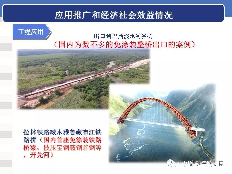 钢材材质单是什么样子的_钢材材质单电子版_钢材材质单