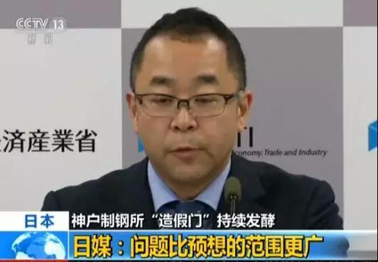 钢材汽车前防撞梁缺点有哪些呢_钢材汽车运输费多少钱一吨啊_汽车 钢材