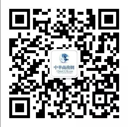 中钢协钢材价格指数_中国钢材价格指数cspi_钢材价格综合指数