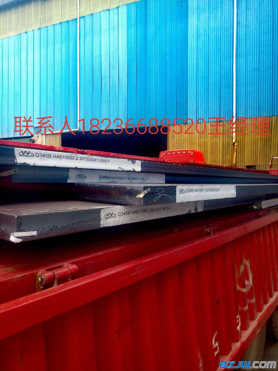 德国钢材和中国_德国钢材_二战德国钢材技术