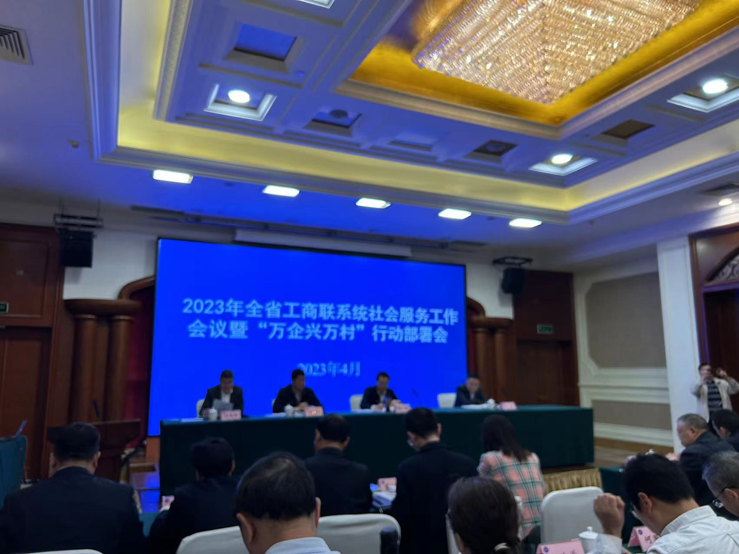 四川省钢材市场_四川钢材商会成员_钢材商会四川成员有哪些