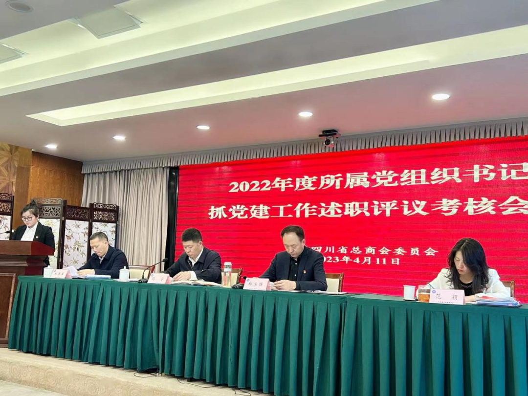 四川钢材商会成员_钢材商会四川成员有哪些_四川省钢材市场