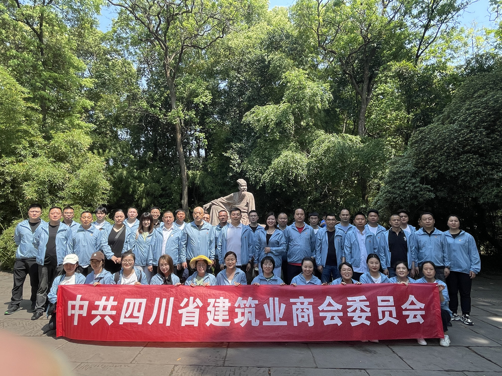 四川省钢材市场_钢材商会四川成员有哪些_四川钢材商会成员