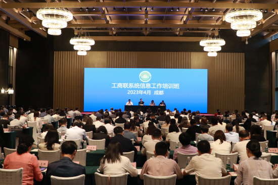钢材商会四川成员有哪些_四川钢材商会成员_四川省钢材市场