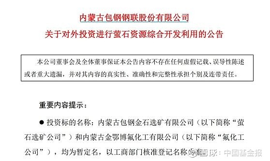 期货钢材市场价格_钢材期货市场_期货钢材市场分析