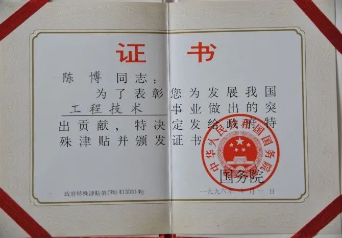 复合钢材茶几_复合钢材和不锈钢_成都复合钢材