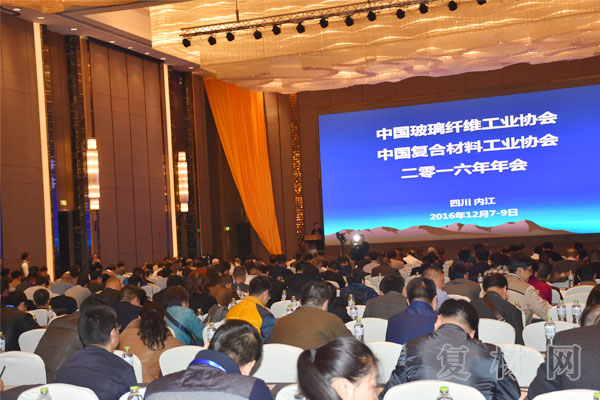 成都复合钢材_复合钢材茶几_复合钢材和不锈钢