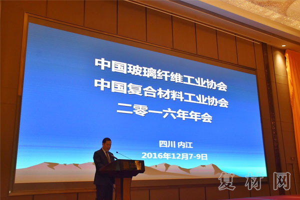 成都复合钢材_复合钢材和不锈钢_复合钢材茶几