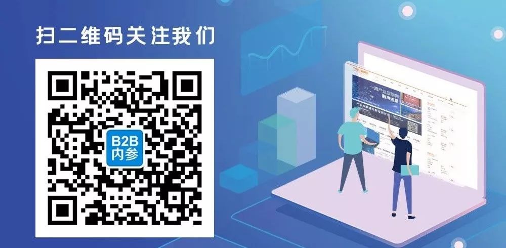 钢材贸易有限公司_钢材贸易商黄页_钢材贸易企业简介