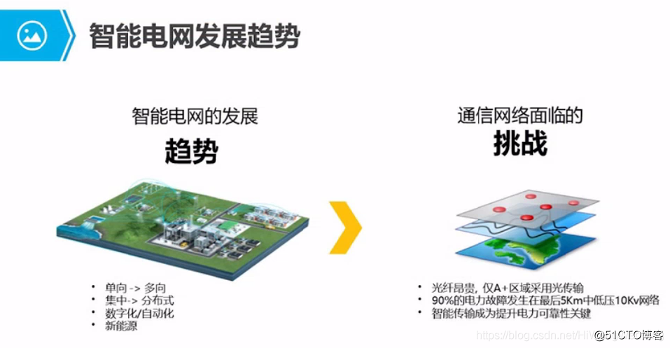 钢材贸易商黄页_钢材贸易企业简介_钢材贸易有限公司