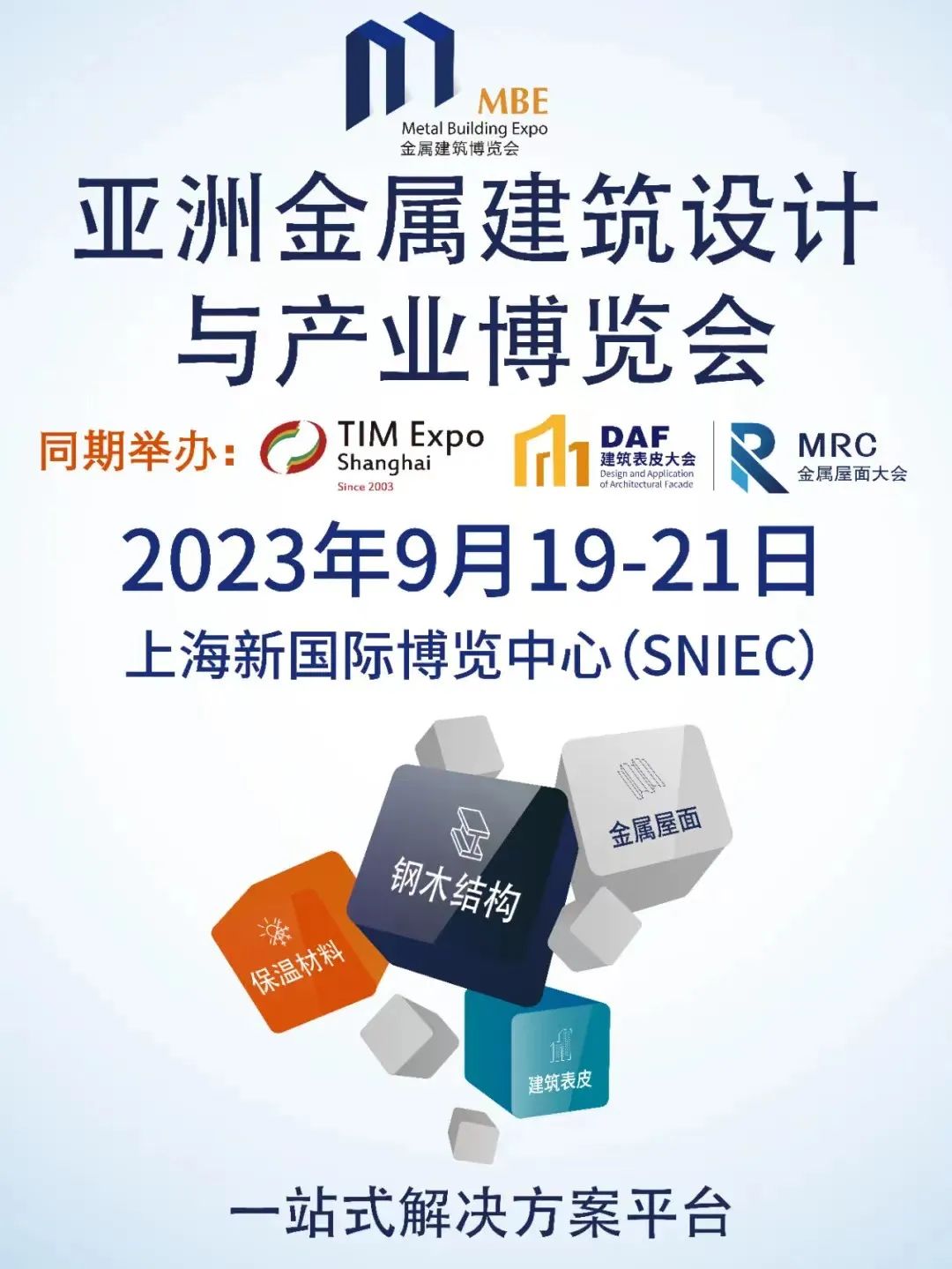 钢材喷砂机_钢材飞边机_打砂机不喷砂