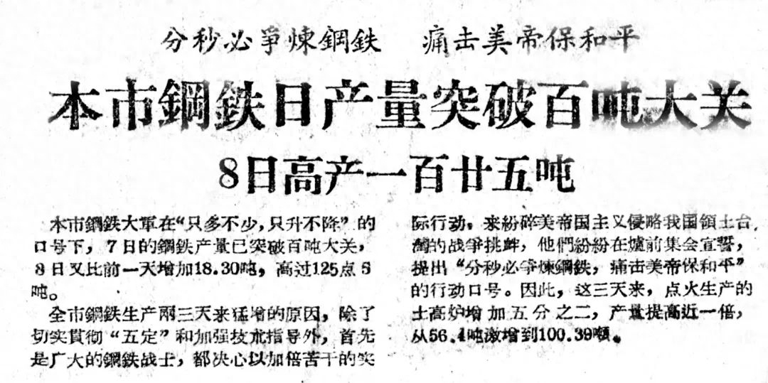 上海钢材加工有限_无锡钢材公司_无锡 钢材有限公司