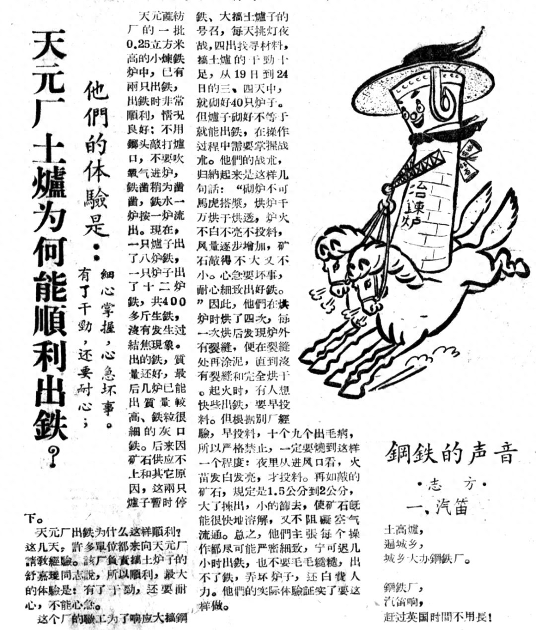 上海钢材加工有限_无锡 钢材有限公司_无锡钢材公司