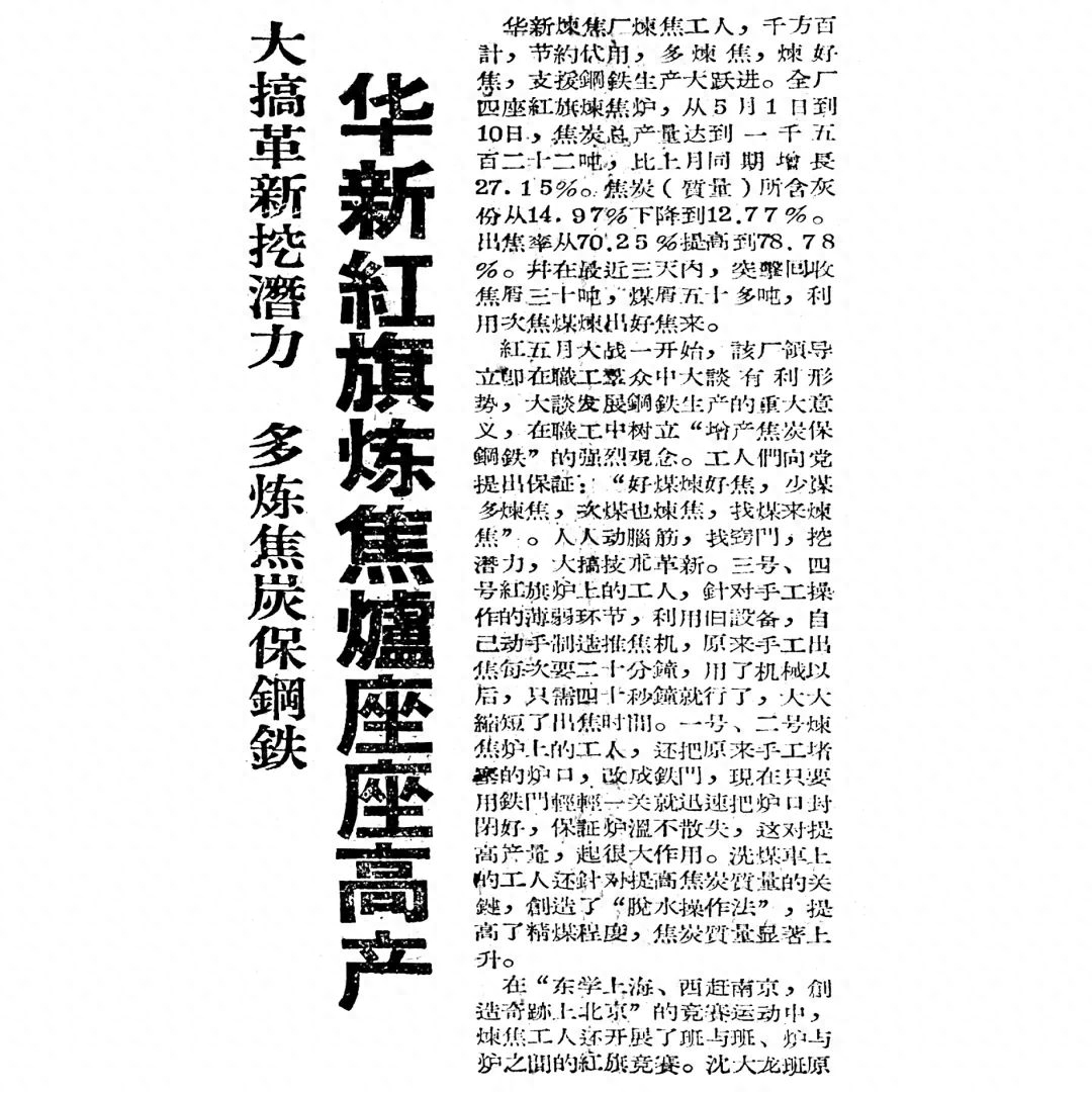 上海钢材加工有限_无锡钢材公司_无锡 钢材有限公司