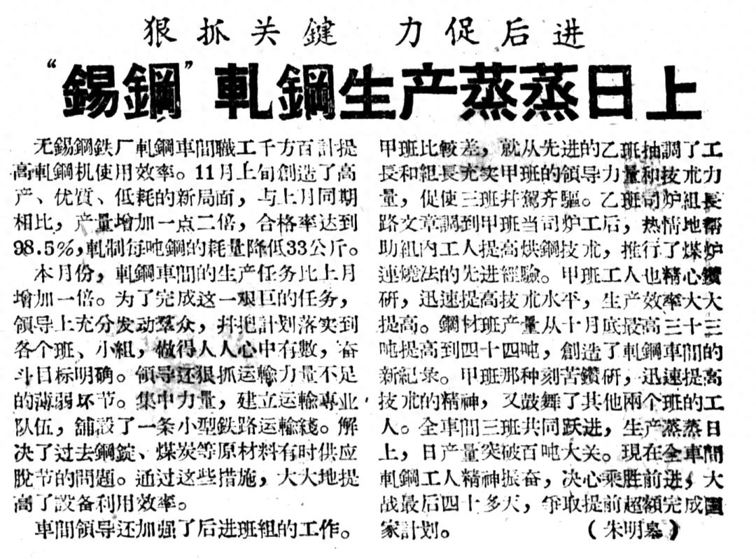 无锡钢材公司_上海钢材加工有限_无锡 钢材有限公司