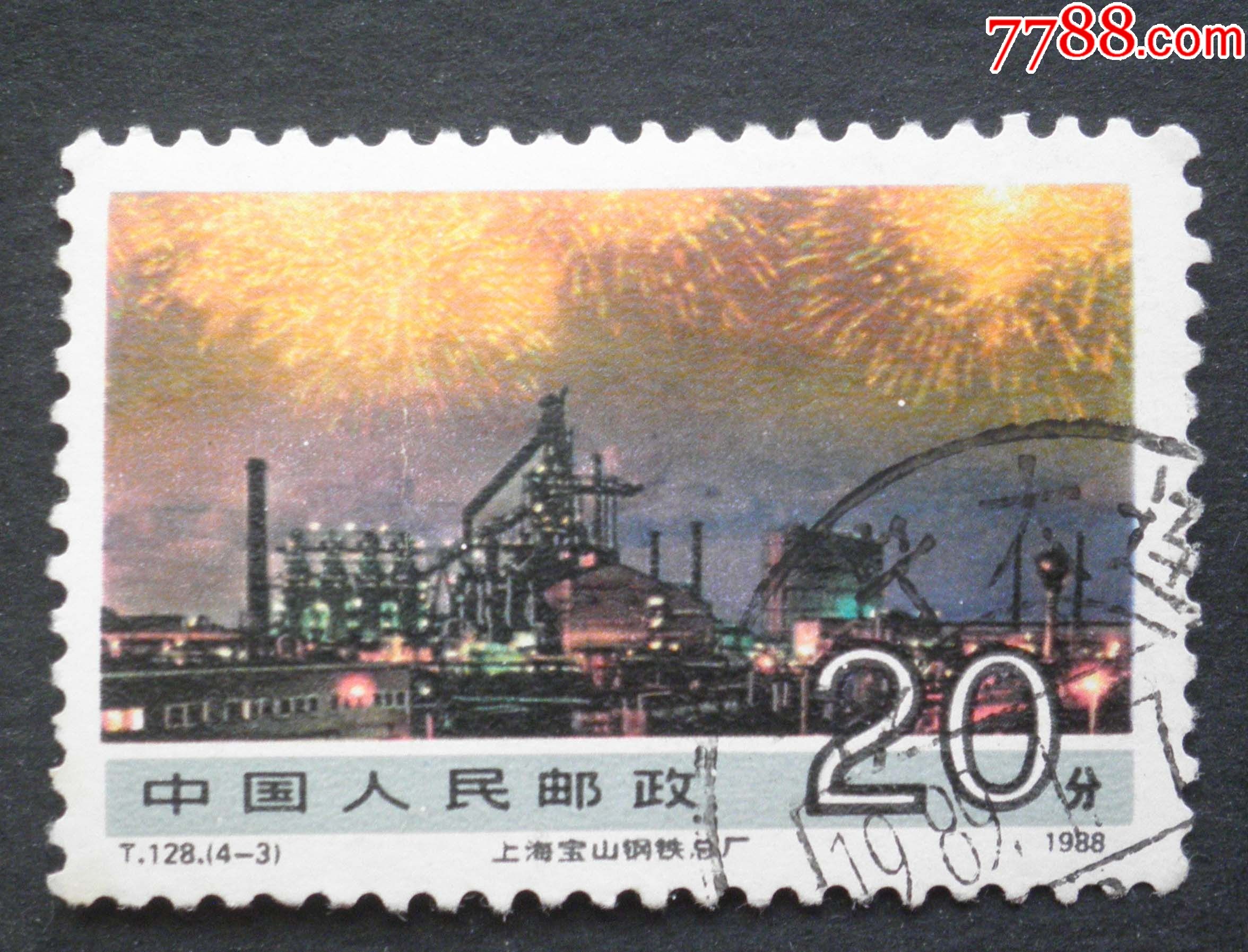 无锡 钢材有限公司_上海钢材加工有限_无锡钢材公司
