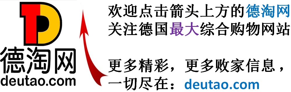 德国的钢材世界第一吗_德国的钢材和中国的钢材_德国的钢材太好了