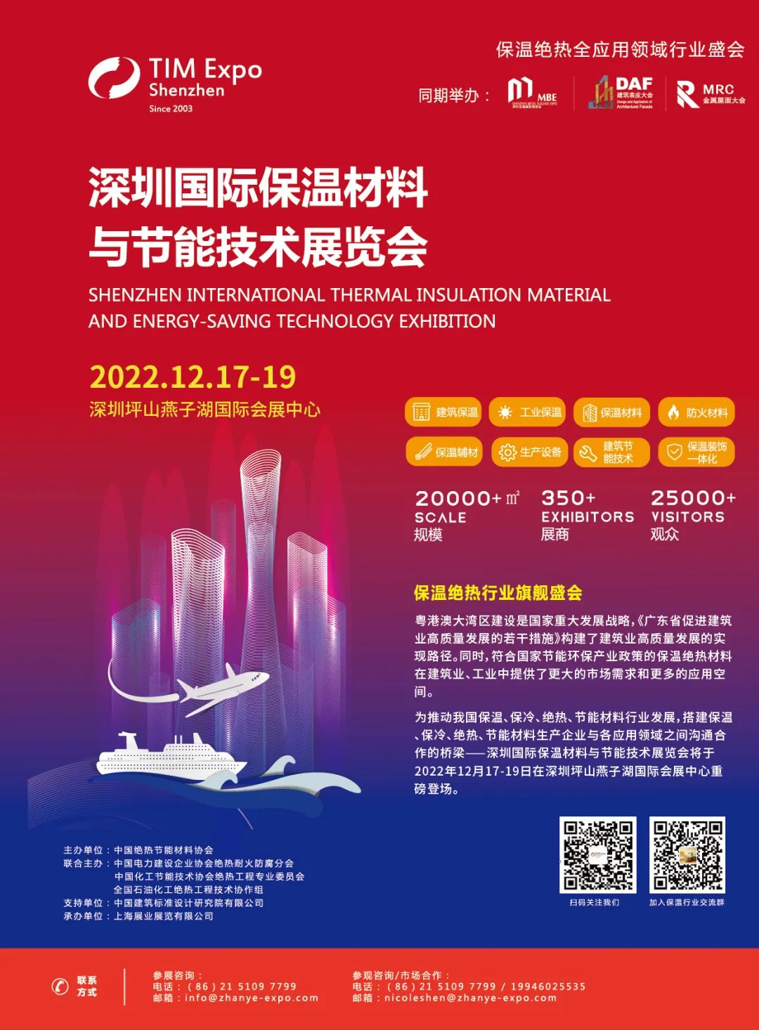 钢材市场pos机_打砂机不喷砂_钢材喷砂机