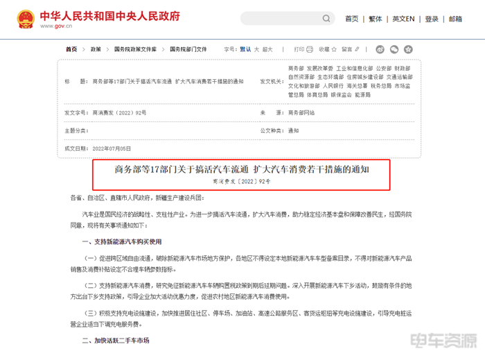 钢材广东二手市场有哪些_广东二手钢材市场_广东二手钢材批发市场