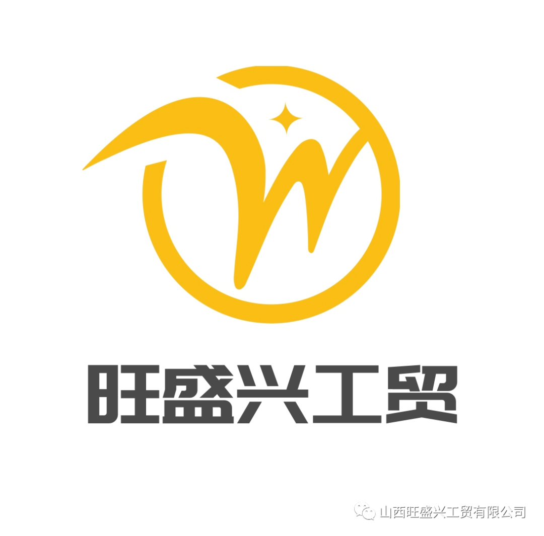 瑞奇金属材料有限公司_奇天瑞钢材市场 搬迁_瑞奇建材有限公司