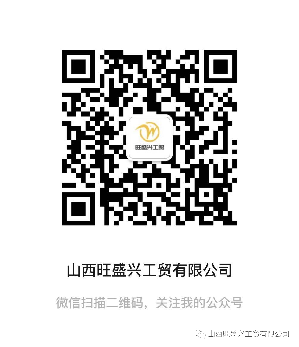 奇天瑞钢材市场 搬迁_瑞奇金属材料有限公司_瑞奇建材有限公司
