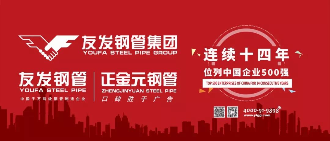 2016钢材期货大跌_2021钢材期货_钢材期货暴跌