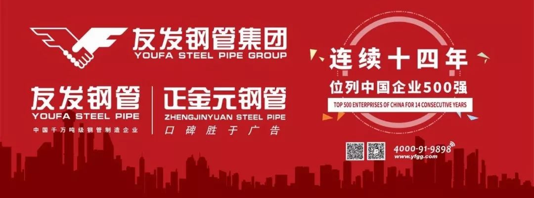 2021钢材期货_2016钢材期货大跌_钢材期货暴跌