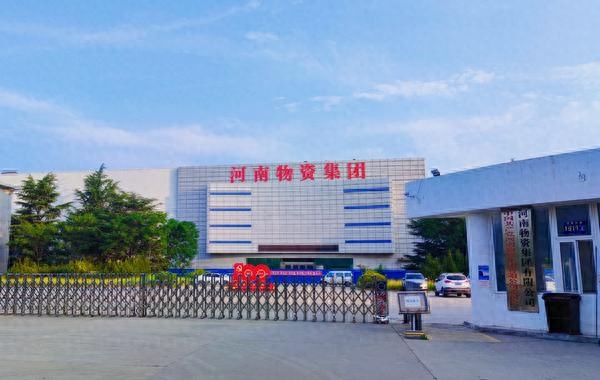 长江现货网钢材_中原钢材现货网_成都钢材现货网