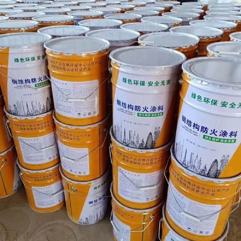 涂料用量防火钢材标准_涂料用量防火钢材怎么算_一吨钢材用量防火涂料