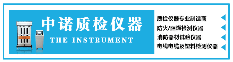 钢材力学检测性能指标_钢材力学检测性能的方法_钢材力学性能检测