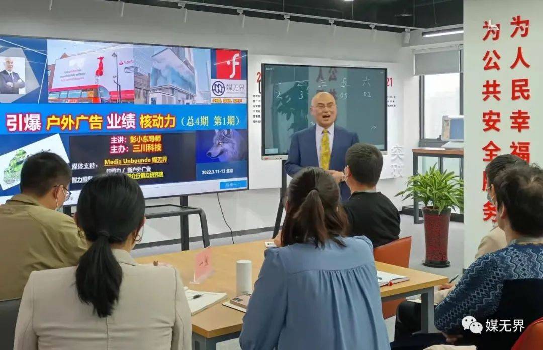 钢材广告图片大全_钢材广告图片素材_钢材广告图片
