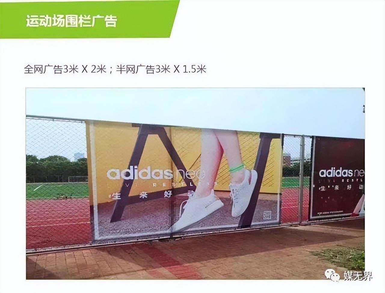 钢材广告图片素材_钢材广告图片_钢材广告图片大全