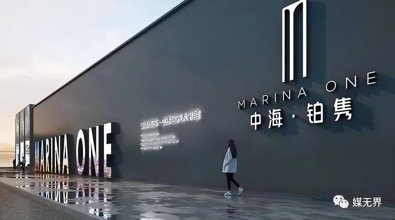 钢材广告图片大全_钢材广告图片素材_钢材广告图片