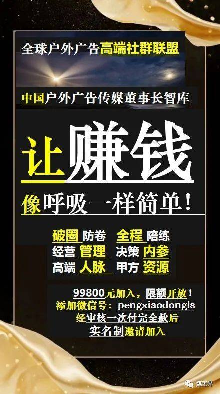 钢材广告图片_钢材广告图片素材_钢材广告图片大全
