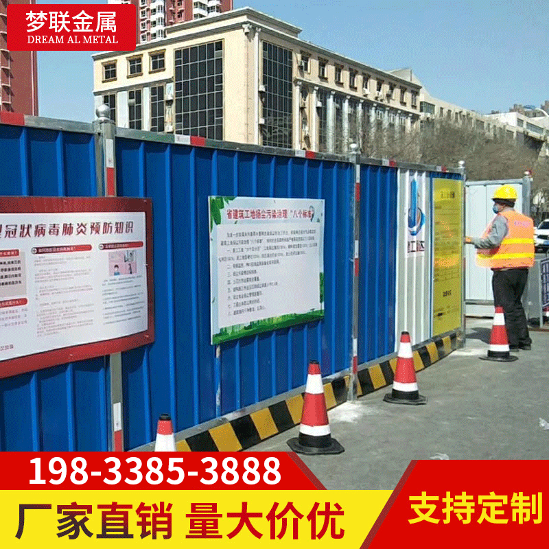 钢材广告图片素材_钢材广告图片大全_钢材广告图片