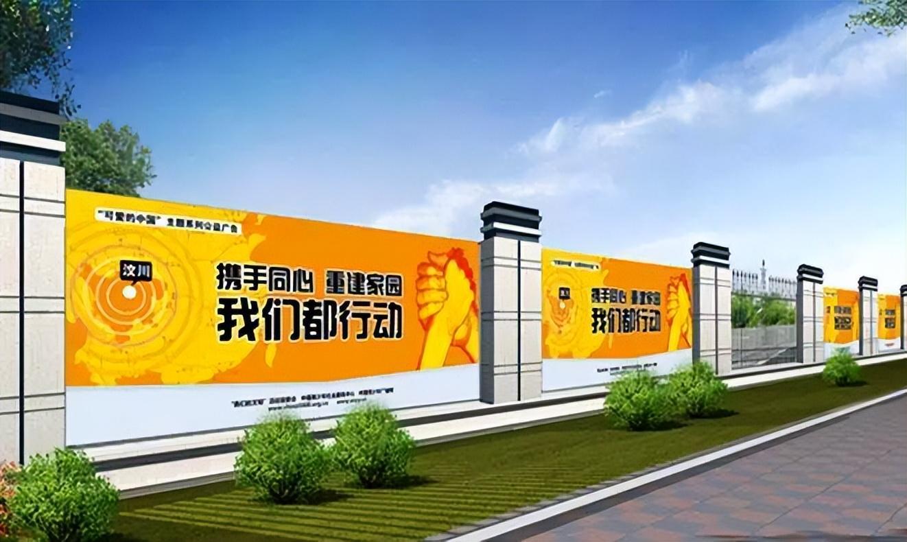 钢材广告图片大全_钢材广告图片_钢材广告图片素材