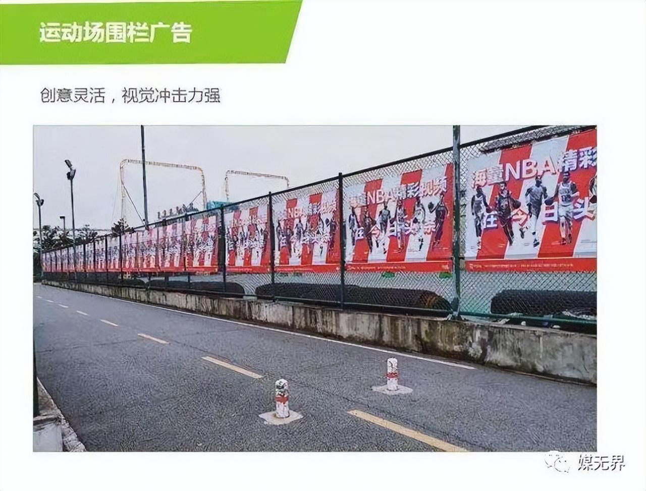 钢材广告图片_钢材广告图片素材_钢材广告图片大全