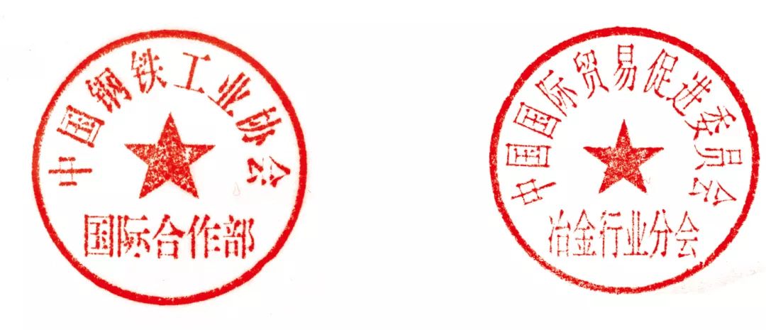 国际各主要钢材市场_钢材市场钢材市场_中国主要钢材市场分布