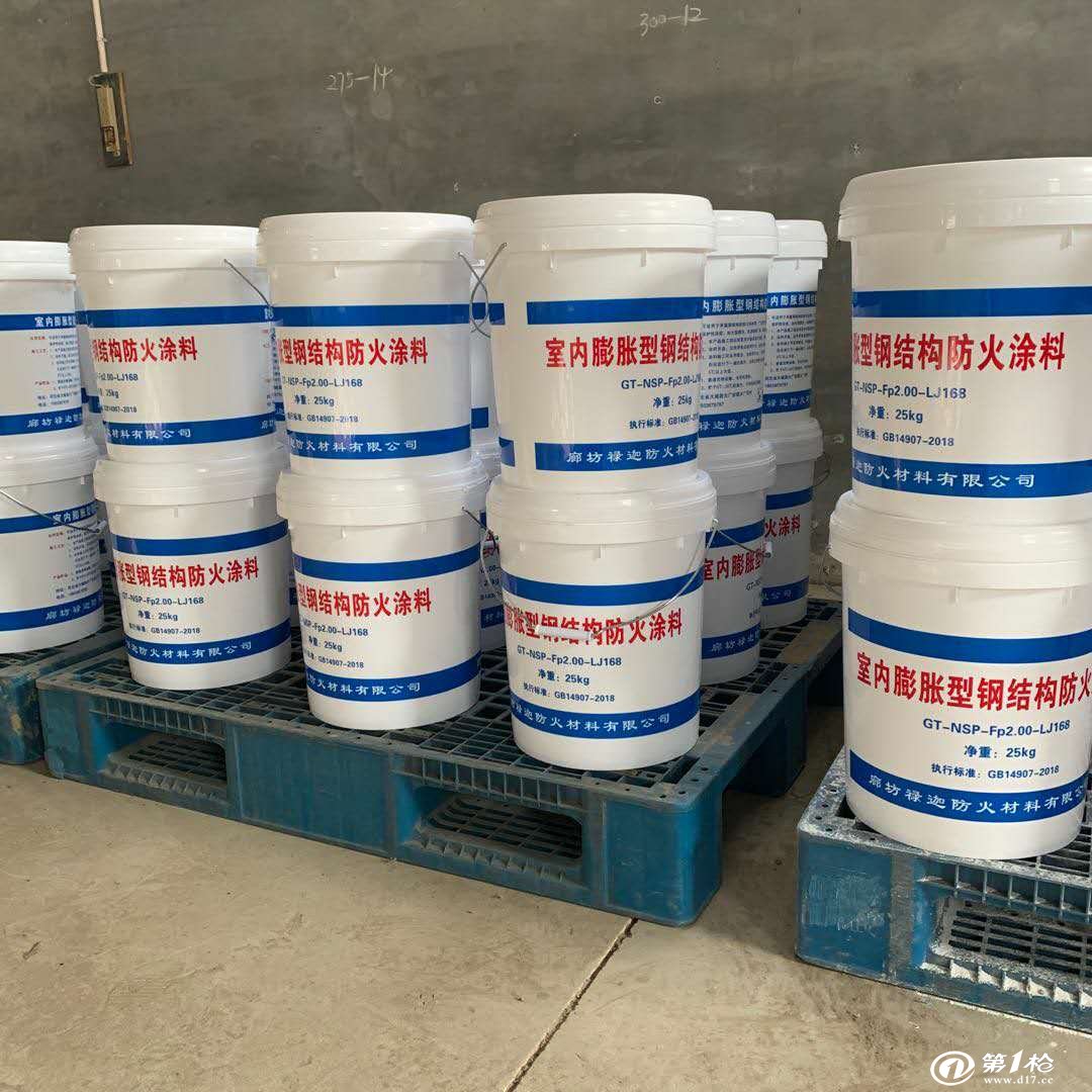 一吨钢材用量防火涂料_每吨钢材防火涂料用量_钢材防火涂料多少钱平方米