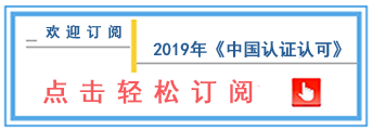 钢材出厂检测报告图片_钢材检测报告和质量证明书_钢材质量检测报告期限