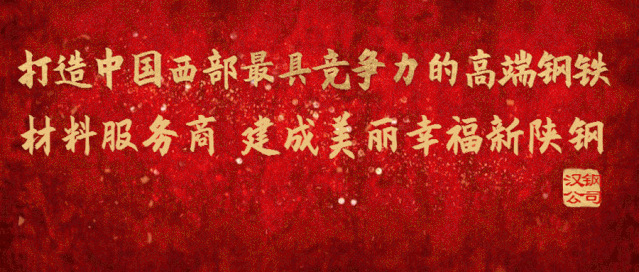螺纹钢材日产量多少_日产螺纹钢材_日钢螺纹钢钢号是什么