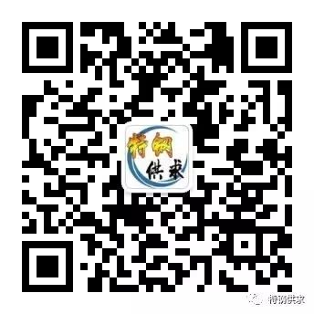 今日温州钢材价格_温州市螺纹钢钢材价格_温州螺纹钢最新价格