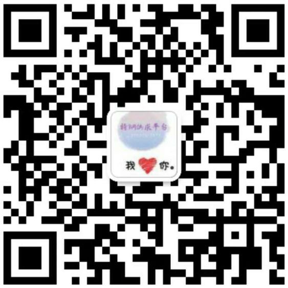 温州市螺纹钢钢材价格_温州螺纹钢最新价格_今日温州钢材价格
