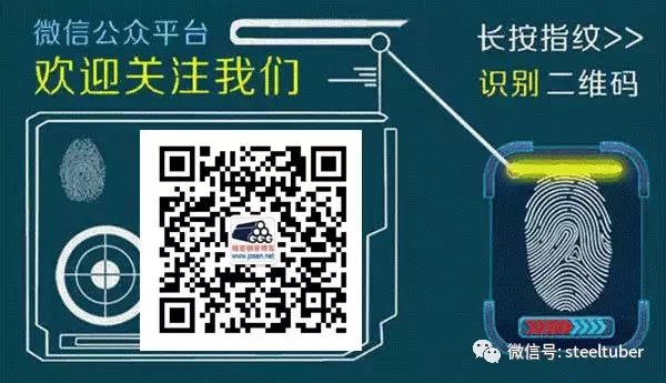 钢材冷拔的作用_钢材冷拔型材_钢材冷拔