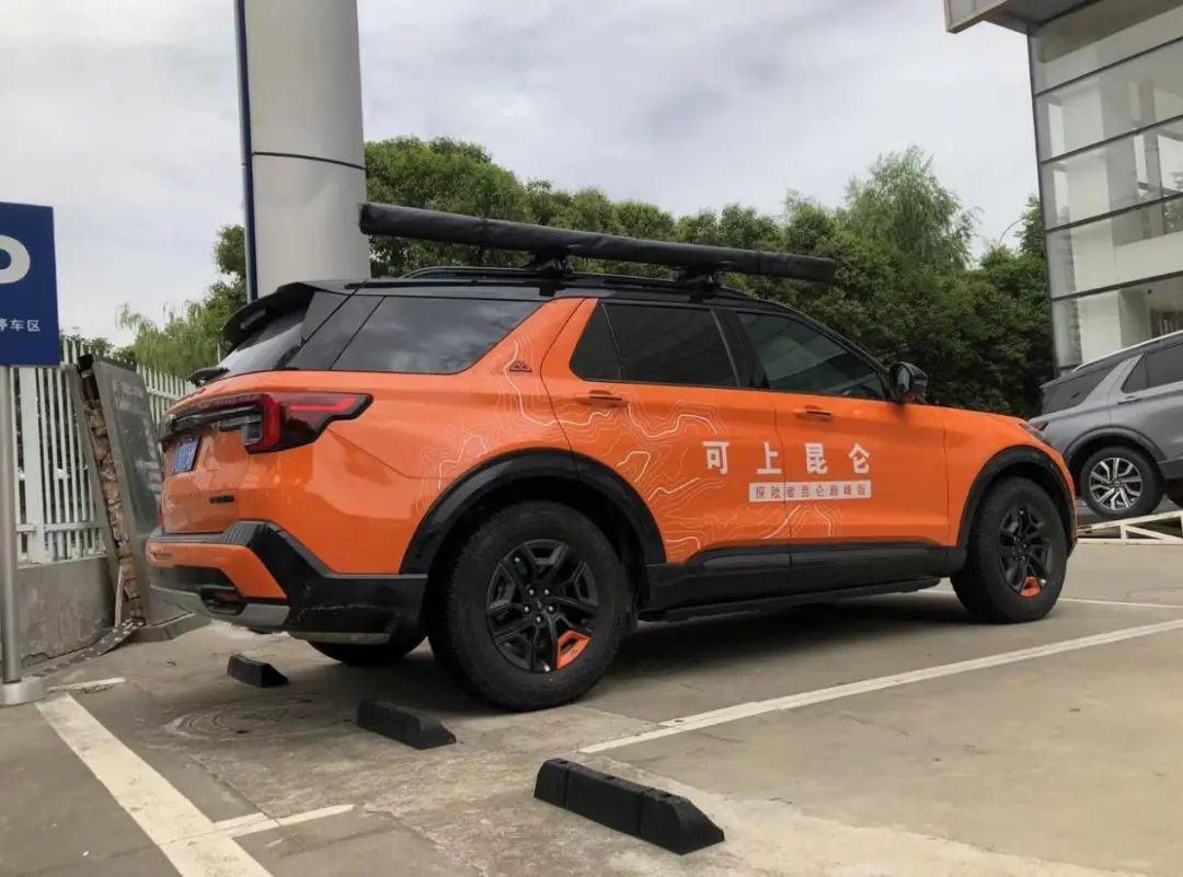 福特车身钢材_福特材料牌号对照表_福特钢材标准