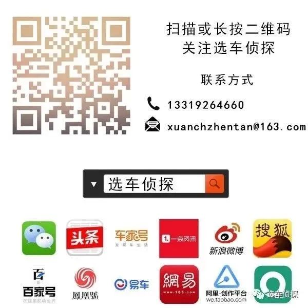 福特钢材标准_福特车身钢材_福特材料牌号对照表