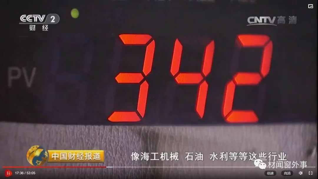 钢材冷拔型材_钢材冷拔_钢材冷拔工艺